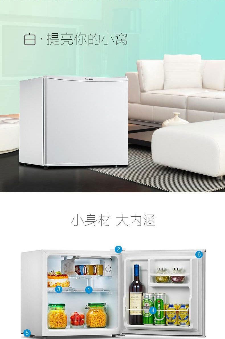 美的(midea)冰柜冷冻冷藏特价小冰箱家用冷冻柜无霜大