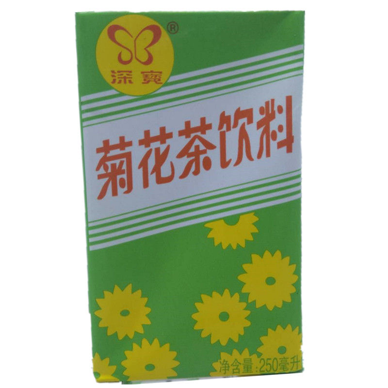 【夏季茶】深宝菊花茶饮料250ml*24盒整箱凉茶清爽饮品 深宝菊花宝250