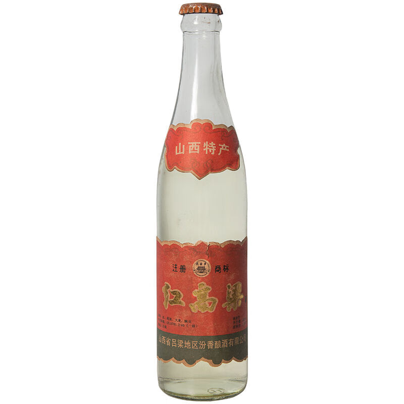 山西红高粱酒53度山西老酒白酒80年代收藏酒纯粮食陈年整箱年份酒1994