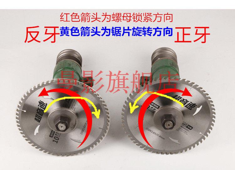简易木工台锯主轴 台剧座轴总成台锯轴 推台锯剧剧轴座轴承座锯轴轻便