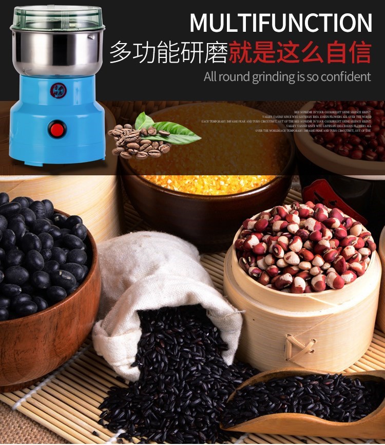 打花椒粉机器 打花椒面干辣椒粉的机器粉碎机迷你家用