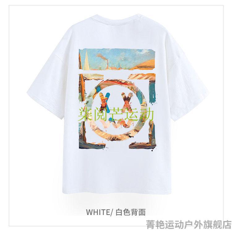mbd小恶魔笑脸短袖t恤男莫奈油画印花国潮宽松情侣装夏潮牌半袖女白色