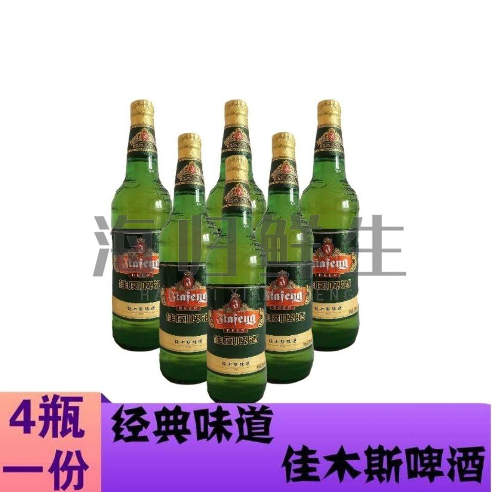 元旦零食夺命大佳凤啤酒玻璃瓶东北特产佳木斯大绿棒子夺命大佳凤12度