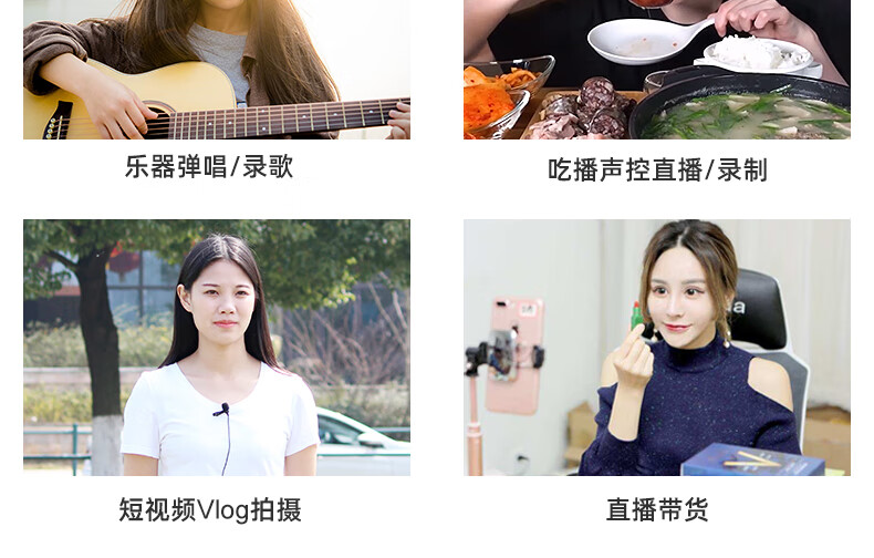 音直播吃播声控话筒小iphone78苹果手机专用有线15米可接耳机官方标配