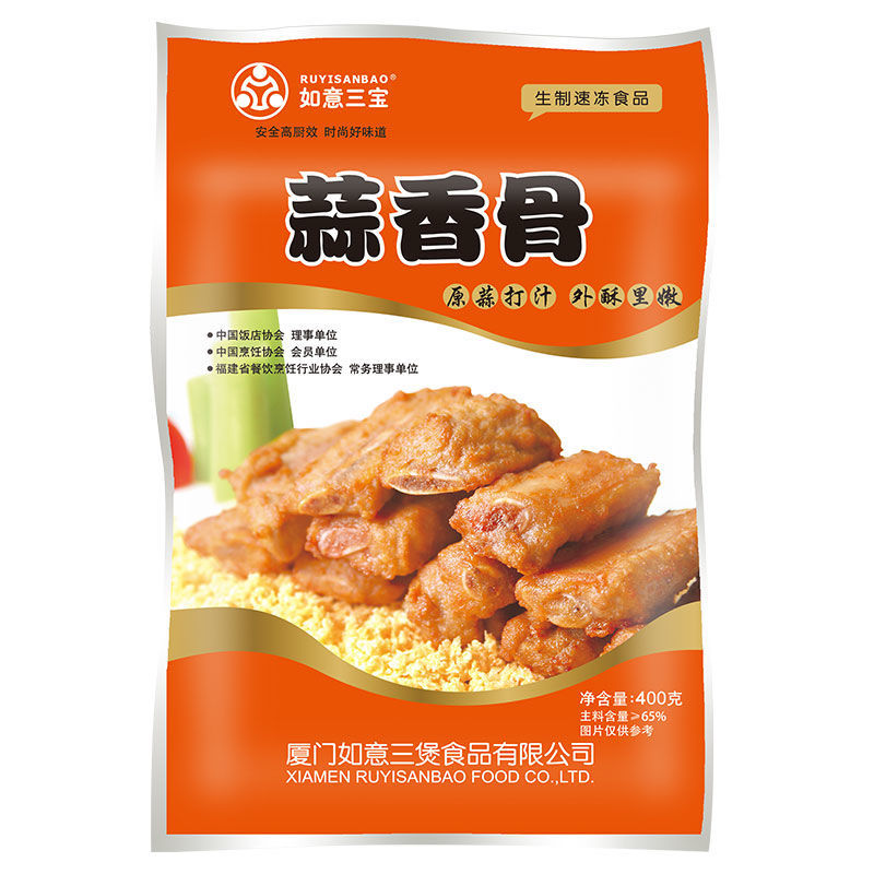 组合如意三宝蒜香骨排骨肋排油炸猪排腌制酒店餐饮半成品孜然扇子骨