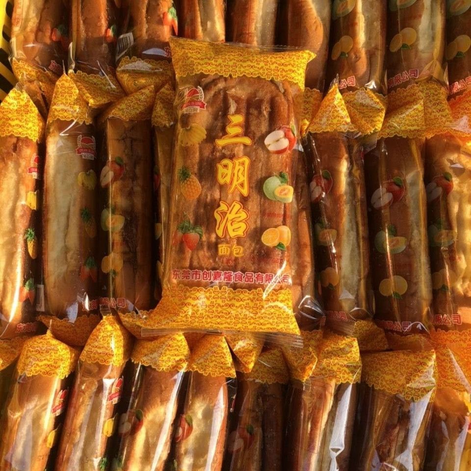 面包90g袋闽南老式儿时夹心福建省怀旧80后广东阮成旺小时候味道夹心