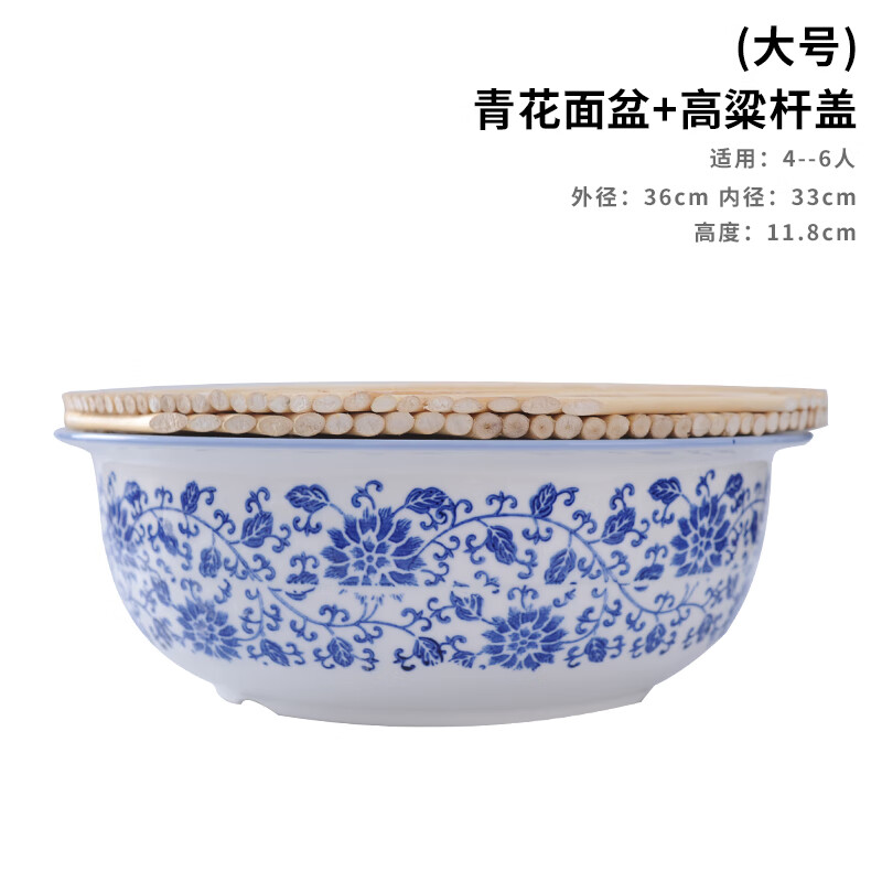 揉面盆老式家用陶瓷和面盆带盖和面瓷盆瓷厨房盆子陶瓷盆陶活面揉面