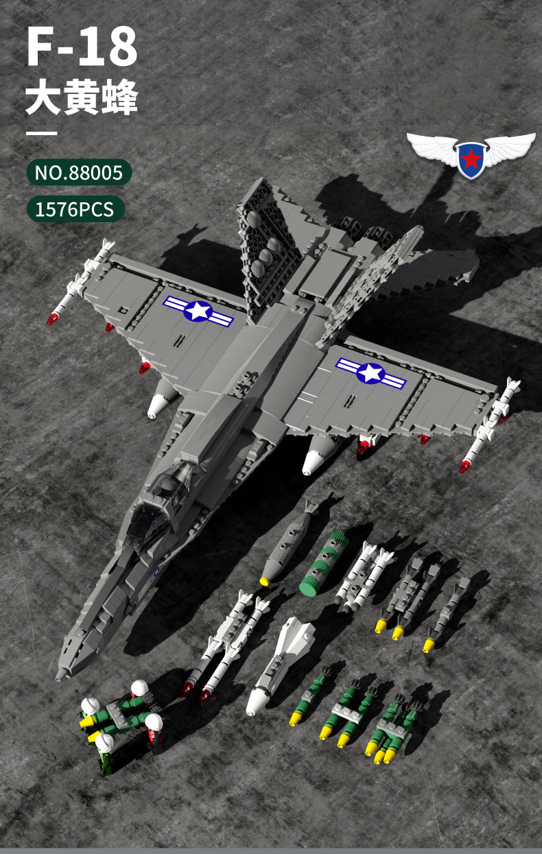 飞机积木军事模型战斗机兼容小颗粒歼20航母舰载歼击机儿童玩具大型