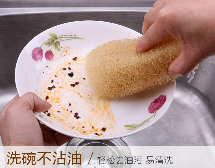 丝瓜络洗碗刷锅神器农家老干丝瓜瓤搓澡巾搓背沐浴擦不沾油百洁布特惠