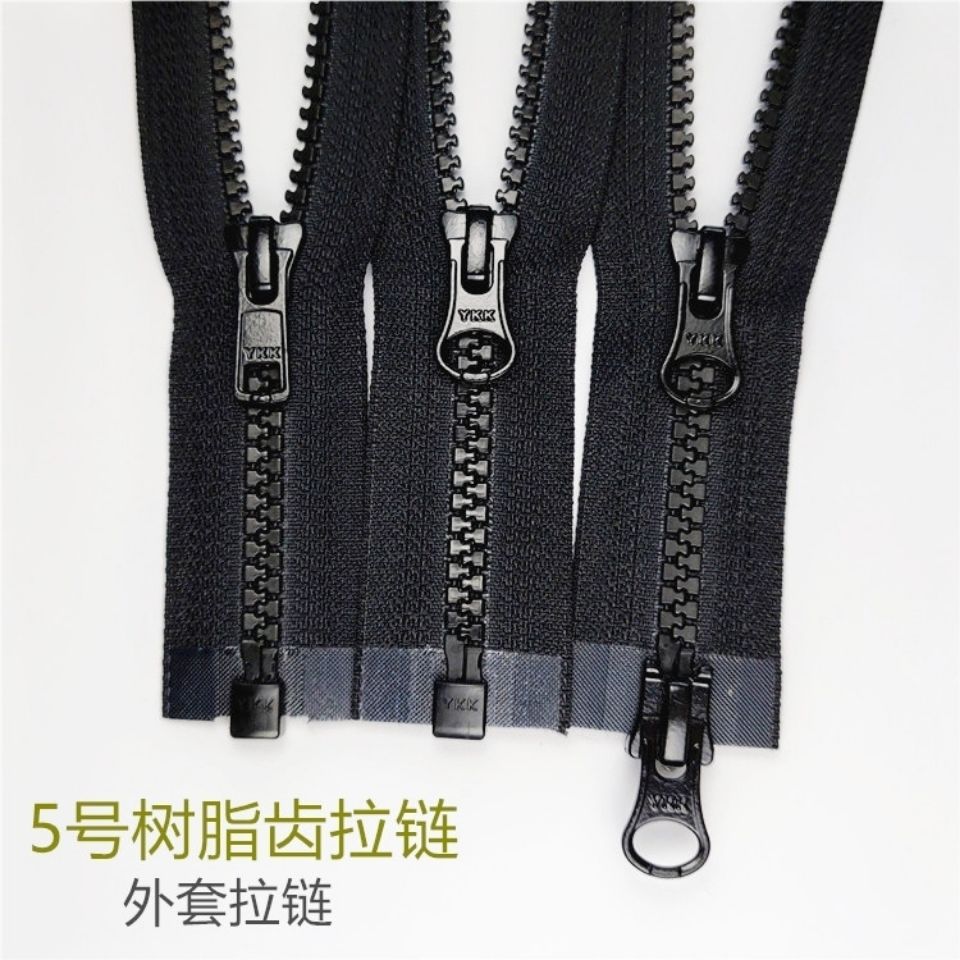 树脂拉链ykk5号黑色拉锁粗齿外套服棉服长拉链配件391835ykk黑色单