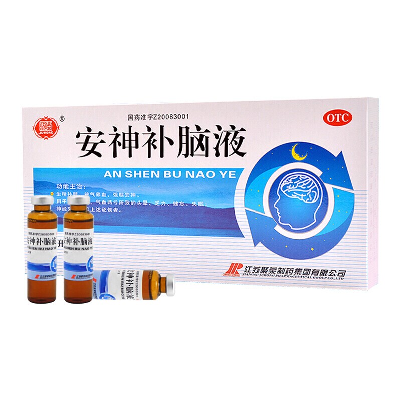 聚荣安神补脑液10ml12支盒头晕乏力健忘失眠神经衰弱1盒默认4