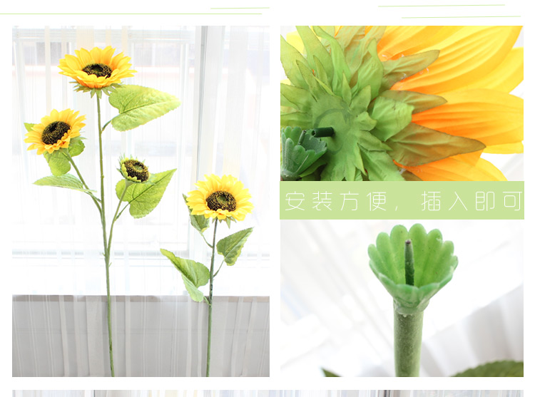 迎新必备花向日葵太阳花假花绢花单支花束落地装饰花摆件靓派大三头