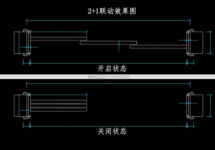 二联动三联动移门轨道吊轨推拉门滑轮吊轮配件木门导轨滑轨军绿色