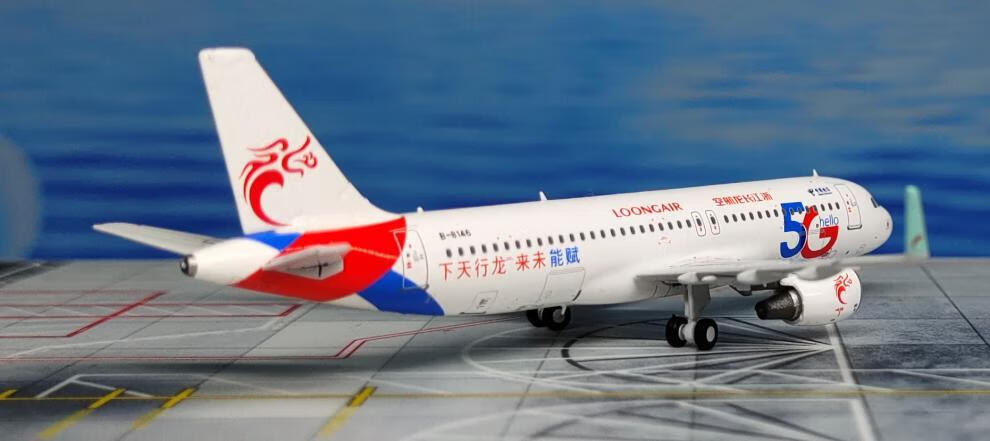 bgtqz浙江长龙航空飞机模型1:400 a320客机b-8146飞机模型合金5g彩