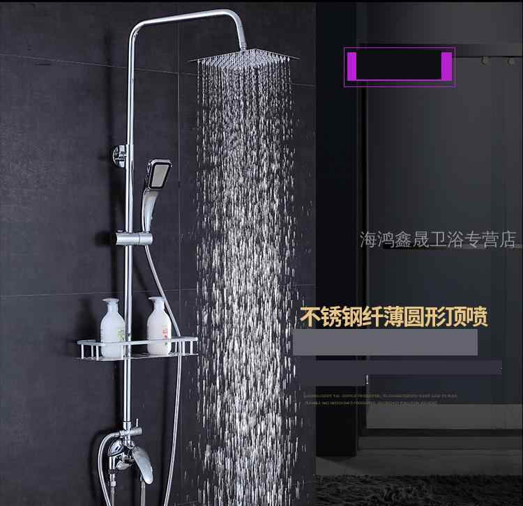 花洒明装升降淋浴铜明装花洒冷热水浴室水阀淋雨增压龙头喷头铜明管