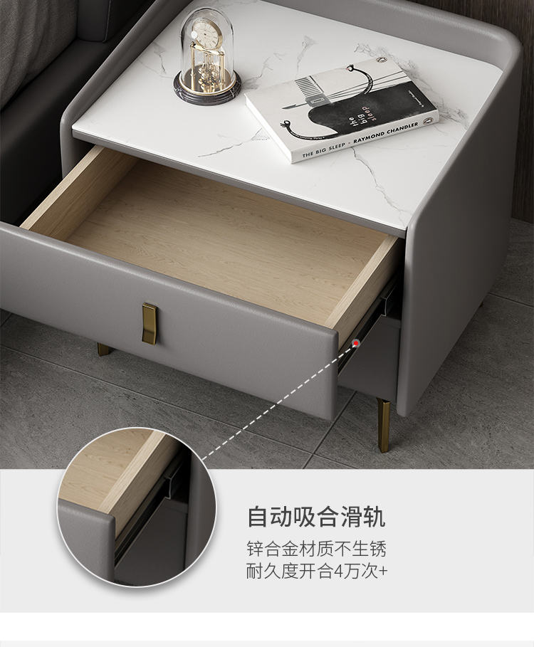 洞狮意式极简床头柜简约现代轻奢皮质岩板无线充电小型收纳柜子储物柜