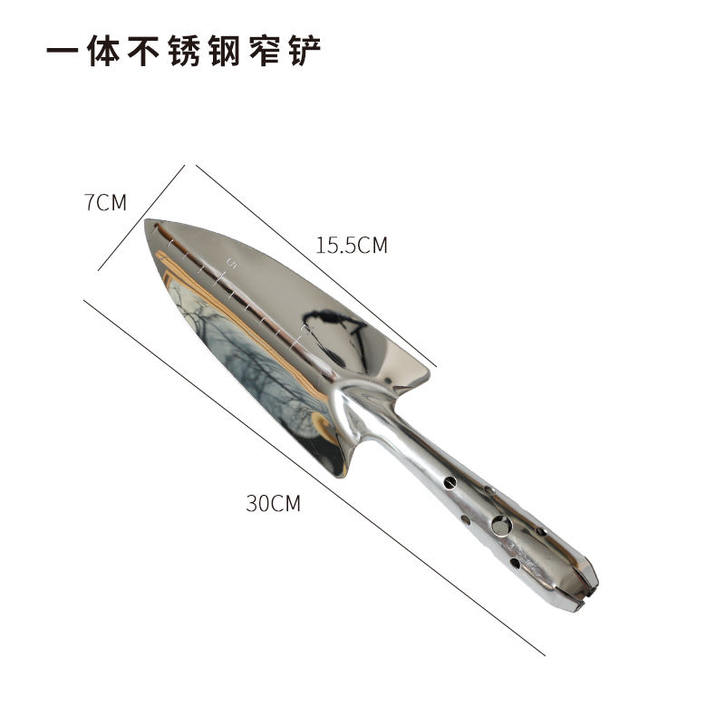 赶海蛤蜊子挖蚬子蛏子神器不锈钢捡贝壳夹子沙滩小子小号直口螃蟹夹子