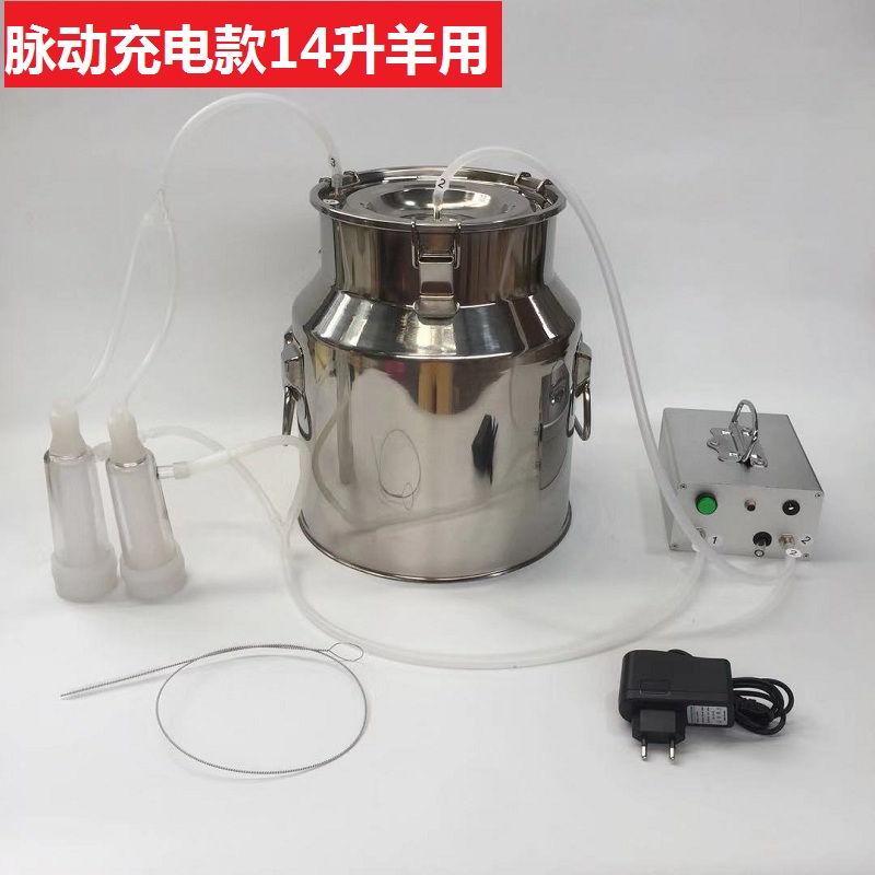 吸羊奶器真空脉动挤羊奶机小型家用牛羊吸奶器挤牛奶器电动吸奶器充电