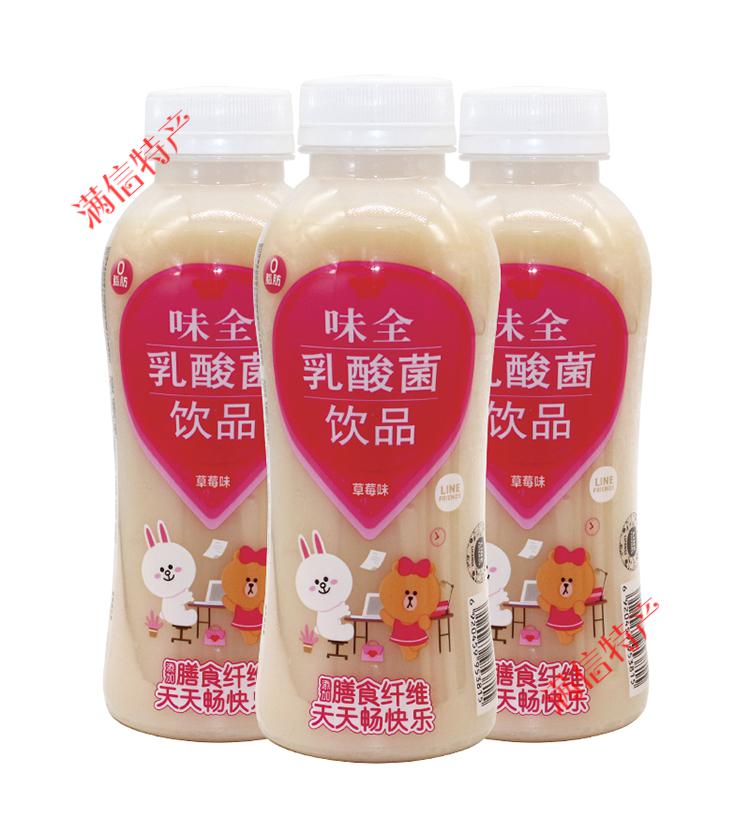 味全乳酸菌原味草莓味常温蛋白饮品380ml 整箱饮料 味全乳酸菌原味380