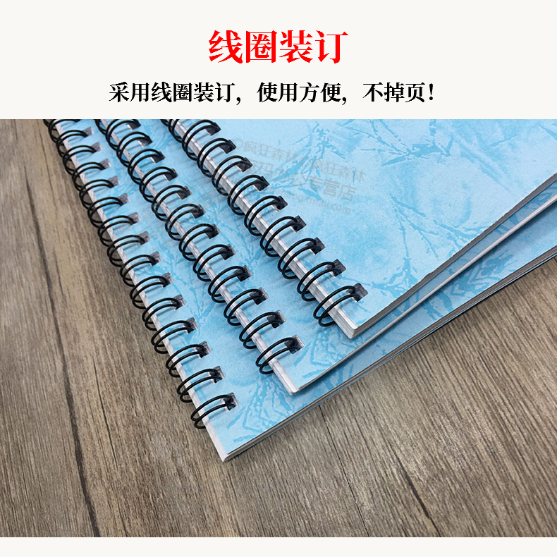 网吧每日账单明细表网吧账单本网咖消费记录表网咖账本每日记账本网吧