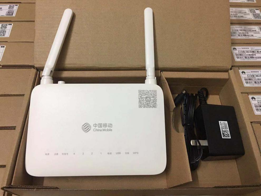适用于全新中国移动光猫hs8545m5千兆光纤猫路由器一体wifi2020 hs