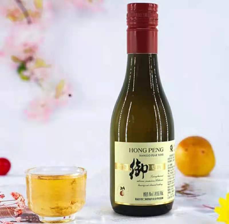 鞍山南果梨酒鞍山特产水果酒冰酒低度甜酒原汁酿制低度冰酒8度180ml两