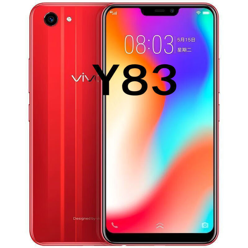 二手vivoy93通4gy85ai智能美颜y81s全面屏y83手机y97y93s红色4128g9成