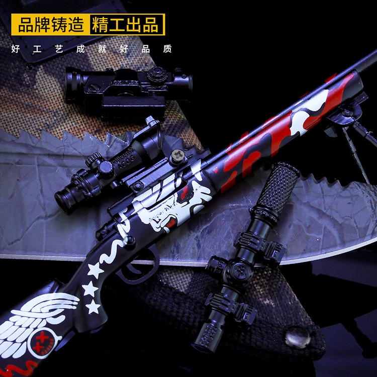 吃鸡98k绝地求生玩具枪合金模型刺激战场皮肤m24和平精英周边金属钥匙