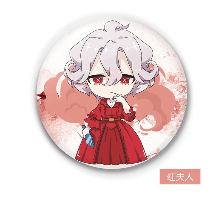 第五人格纪念章唐人街金皮周边配饰手办盲盒袋生日头像红夫人血宴第五