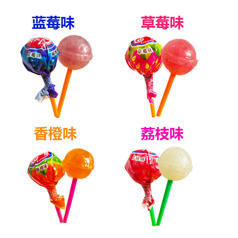 真知味棒棒糖 多规格 箭牌水果桶装混合味108支 荔枝蓝莓香橙草莓婚庆
