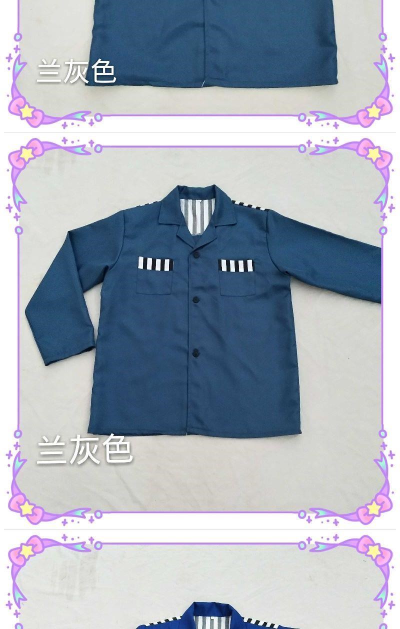 桢译囚犯衣 同款囚服狱服成人囚服长袖男女监狱囚犯衣表演舞台 深蓝色