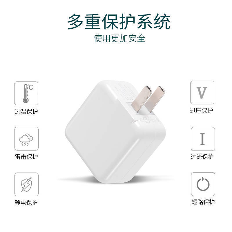 vivoy52s手机充电器,vivoy52s手机充电头 劲尼适用vivoy52s充电器18w双引擎闪充vivoy50充电线头y52s数据线18w