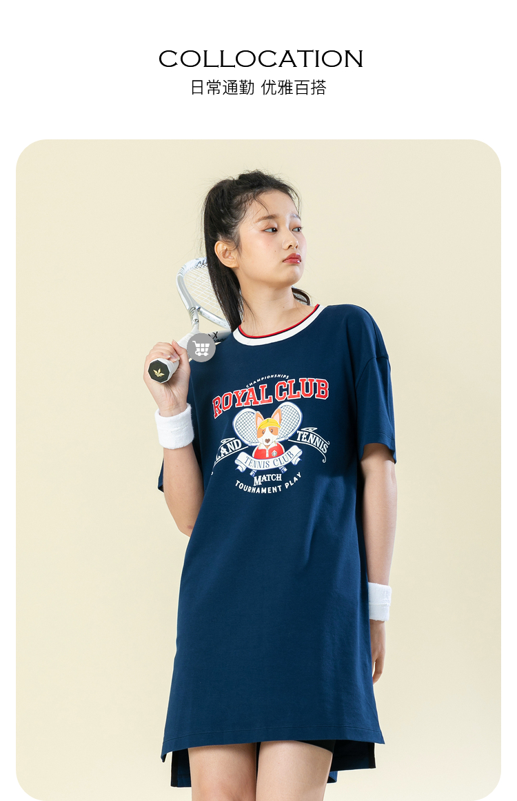 eland衣恋官方集团依恋春夏季衣服宽松休闲舒适时尚印花t恤女甜美通勤