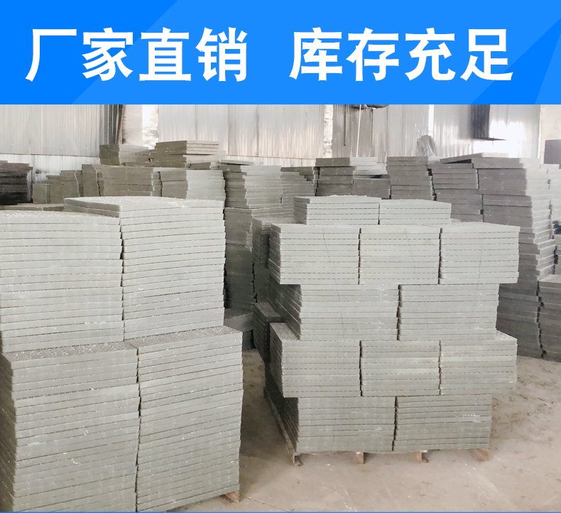 smc玻璃钢排水沟盖板重型下水道地沟停车场过车格栅铸铁沟盖板科威顿