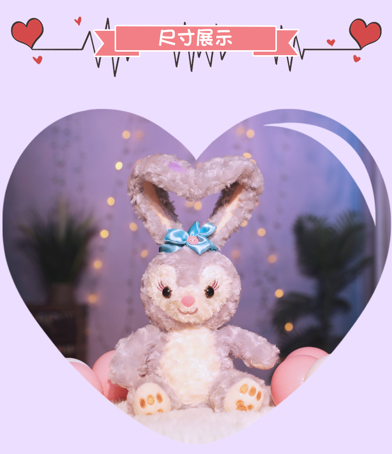 七夕礼物网红可爱娃娃公仔兔子毛绒玩具憨憨睡觉舒适抱枕女生玩偶布