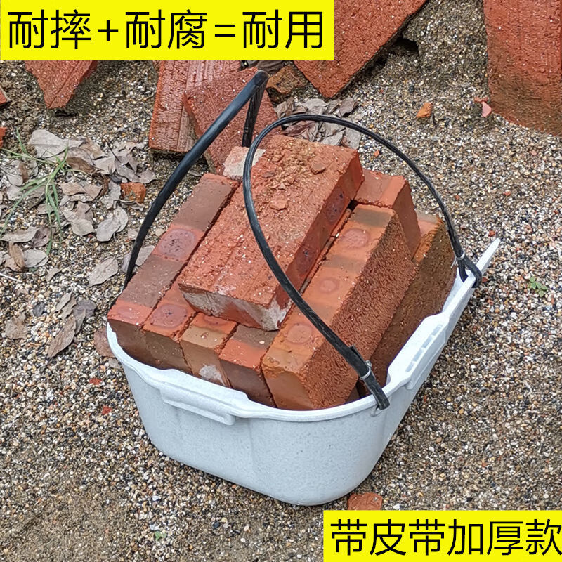 簸箕农用建筑挑泥沙簸箕挑土簸箕垃圾塑料簸箕工地塑料橡胶粪箕畚箕隆