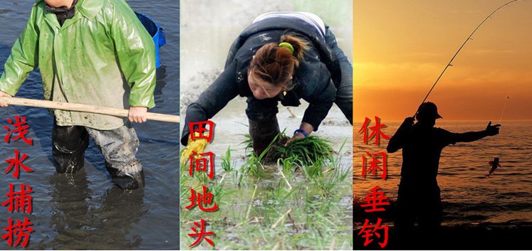 107中60公分软底插秧鞋 标准码 47