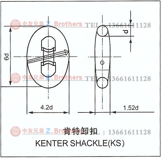 定做肯特式卸扣锚链扣船用连接扣铁链条可拆卸锁扣接圈国标起重20mm