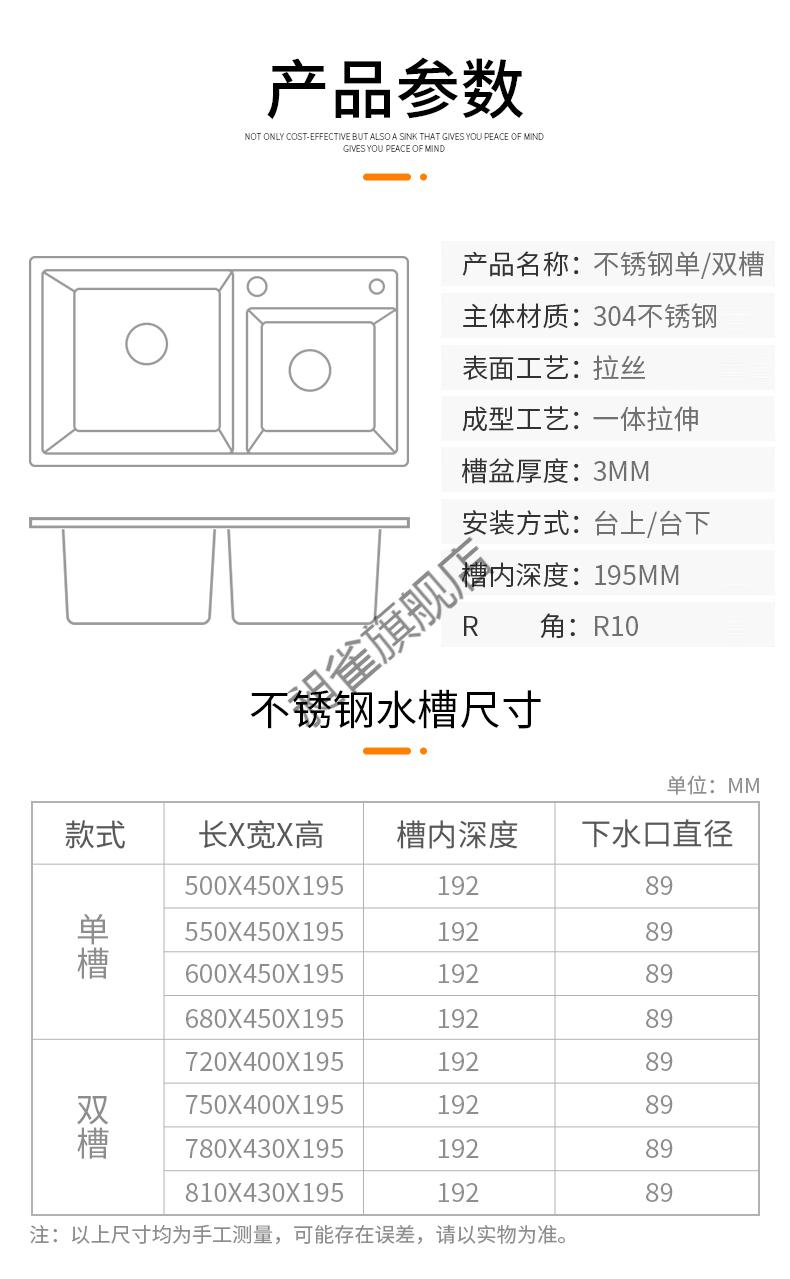 洗菜盆双槽台中盆水槽台下盆淘菜盆双槽洗碗槽厨房水槽双槽手工黑金刚