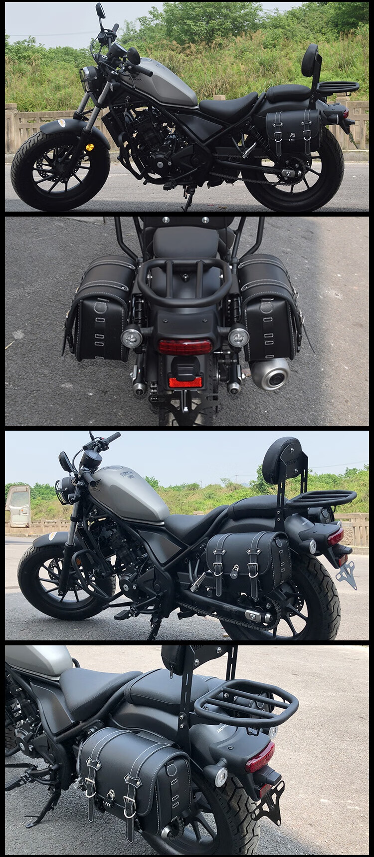 本田cm500边包珊艺专用本田叛逆cm300rebelcm500边箱复古边包改装后