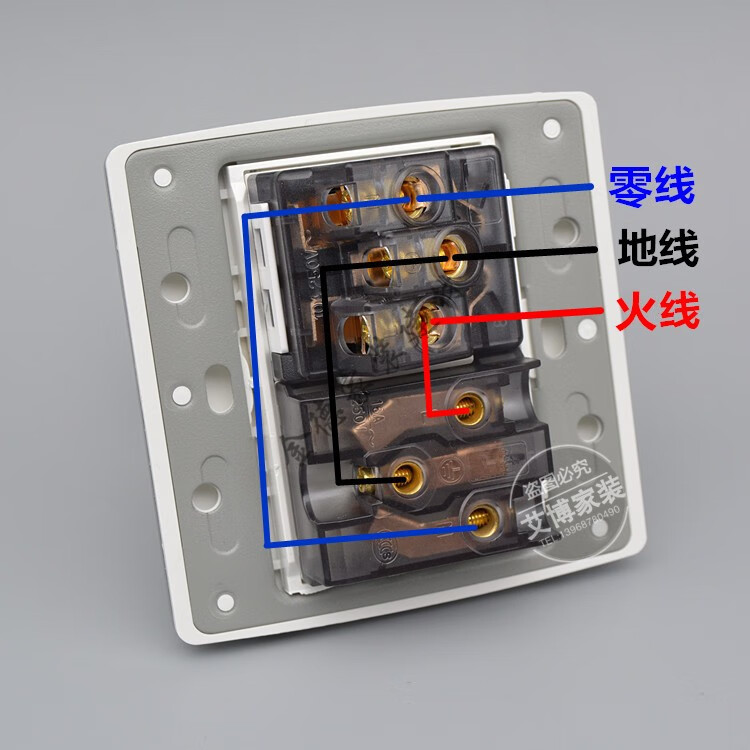 香槟色86型三眼插座热水器空调16a二三孔10a洗衣机6孔