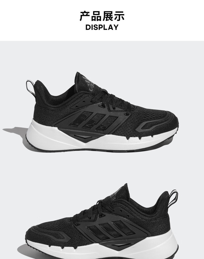 阿迪达斯官网 adidas ventice 2.