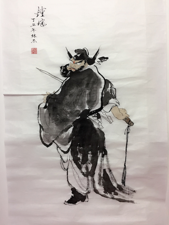 国画钟馗画像钟馗降妖图风水画芯纯手绘