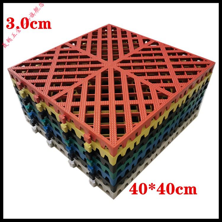 洗车房格栅板塑料网格地板垫板拼接地垫地漏洗车场店4s店汽车美容店