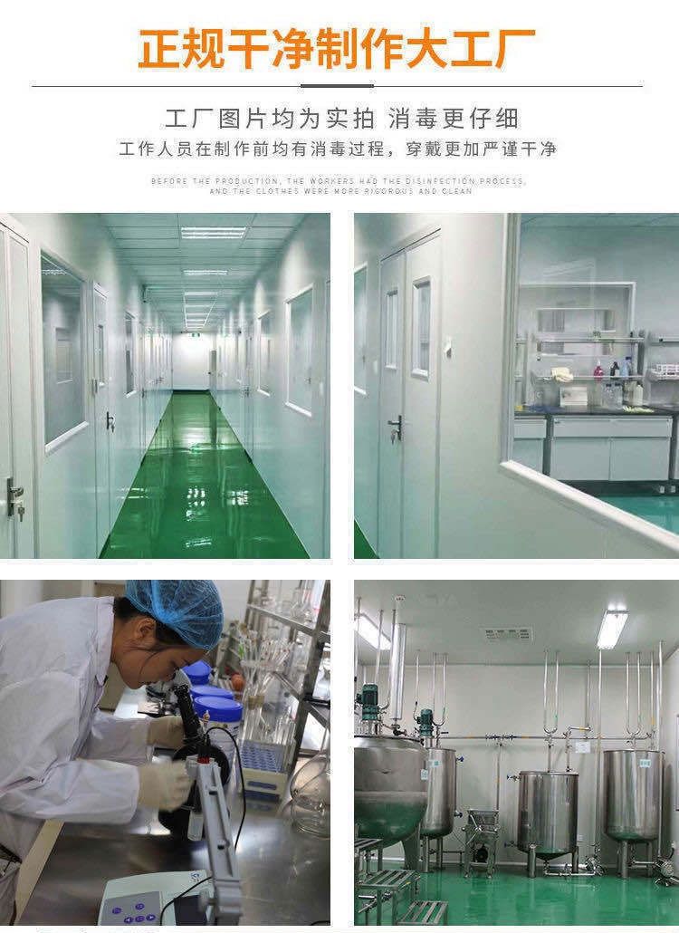 即食冰糖人参燕窝过年送礼礼品批发中老年人孕妇滋补营养品礼盒装蛹