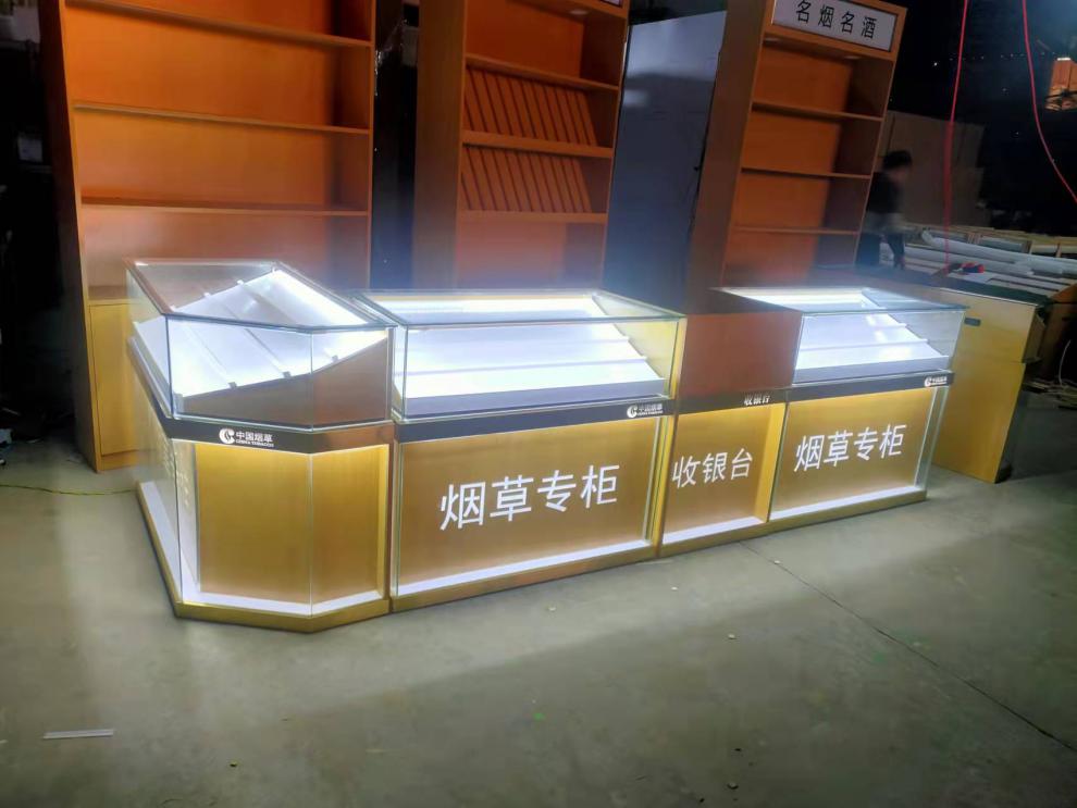 正杨智尚烟柜台烟柜便利店超市背柜玻璃展示柜柜台定制烟酒高柜立柜