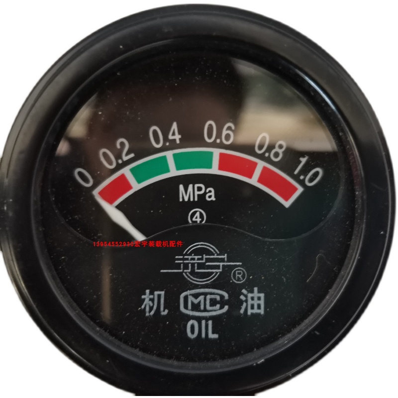 装载机铲车仪表机油表气压表电压表安倍表变矩器油压表水温表机油表