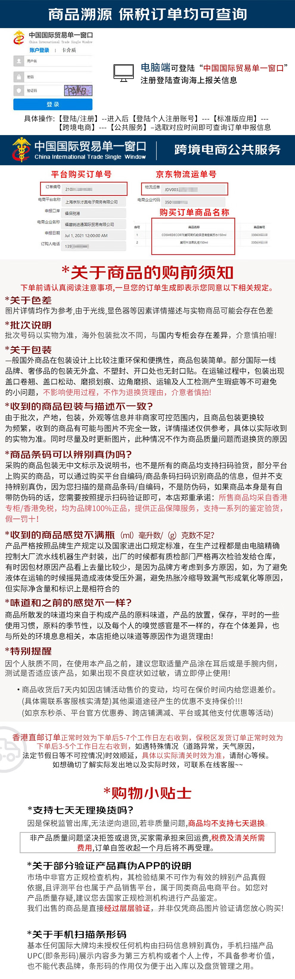资生堂（Shiseido）男士水乳套装 洗面奶水乳护肤三件套 保湿清爽控油男友情人节礼物 男士水乳洗面奶套装（人气推荐）