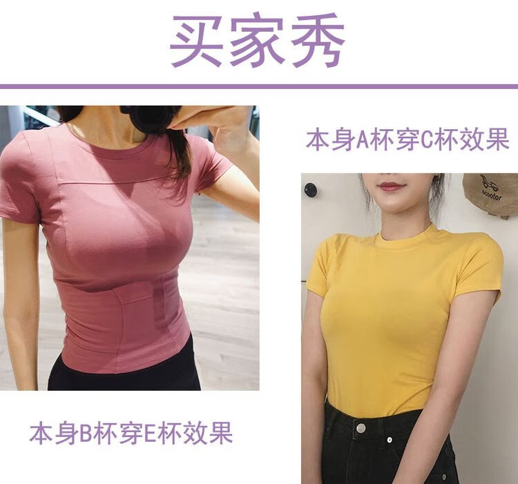 女硅胶义乳文胸垫女假胸假乳房奶术服假胸女主播超大假乳房cos女仿真