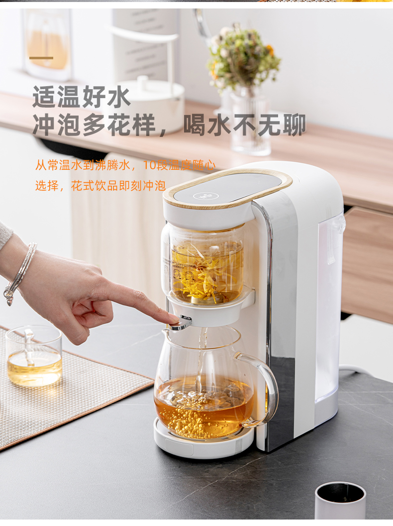 全自动功夫茶具套装家用一体智能网红懒人办公室泡茶器 鸣盏泡茶机(mz